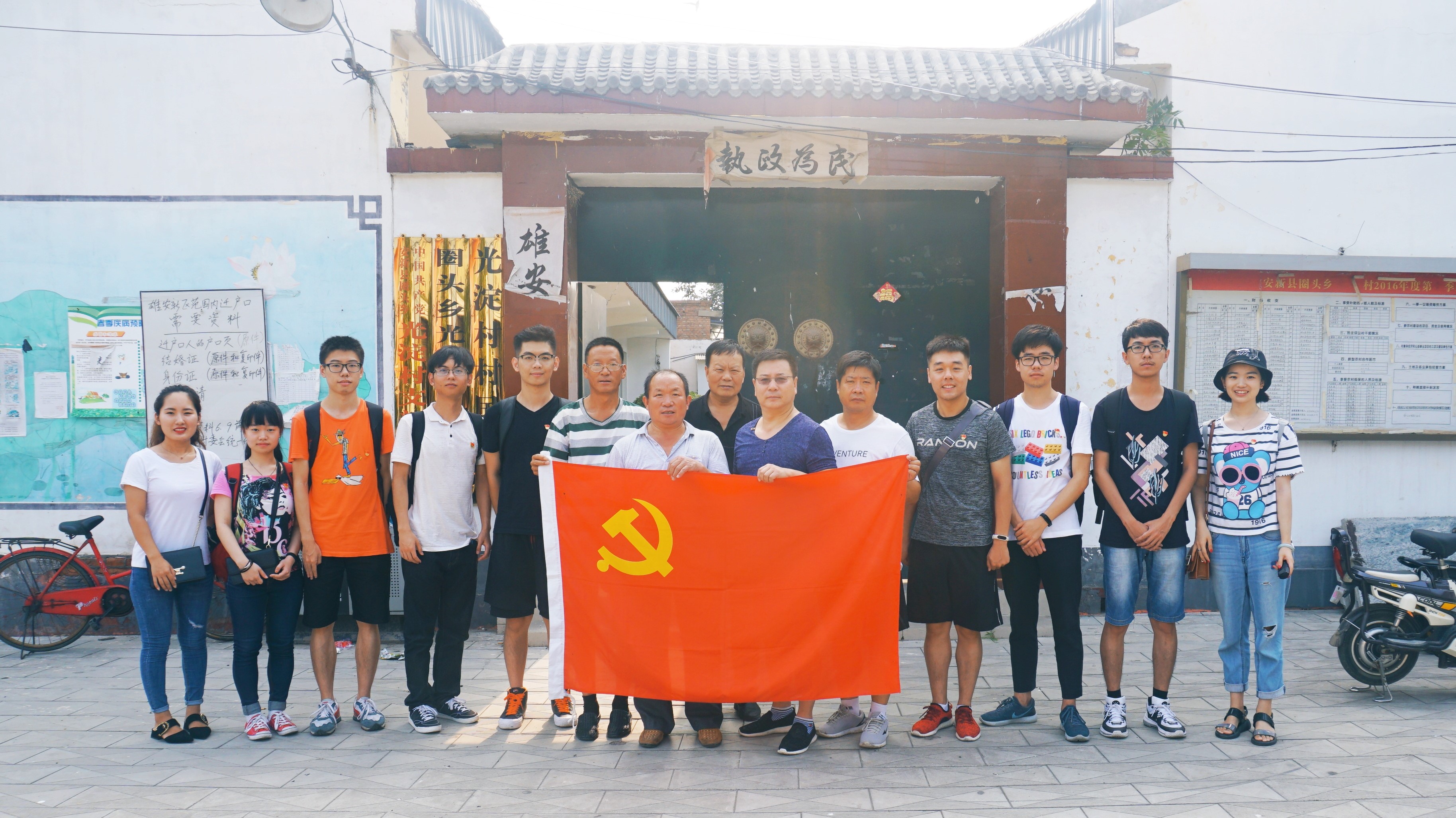 036819bcc97e63a37821892b36953513.jpg 036819bcc97e63a37821892b36953513.jpg