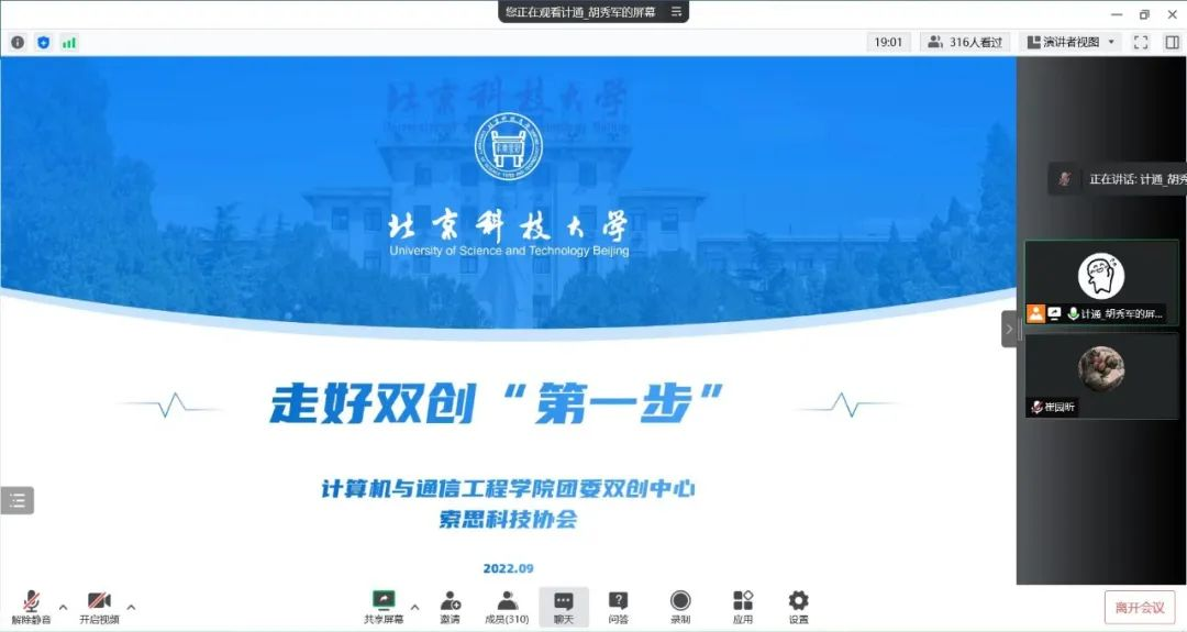 db6e44ce5eafd9d4278c22adfd2f4ad0.png 46b571c9593a6a90e9df4a53694c716b.png