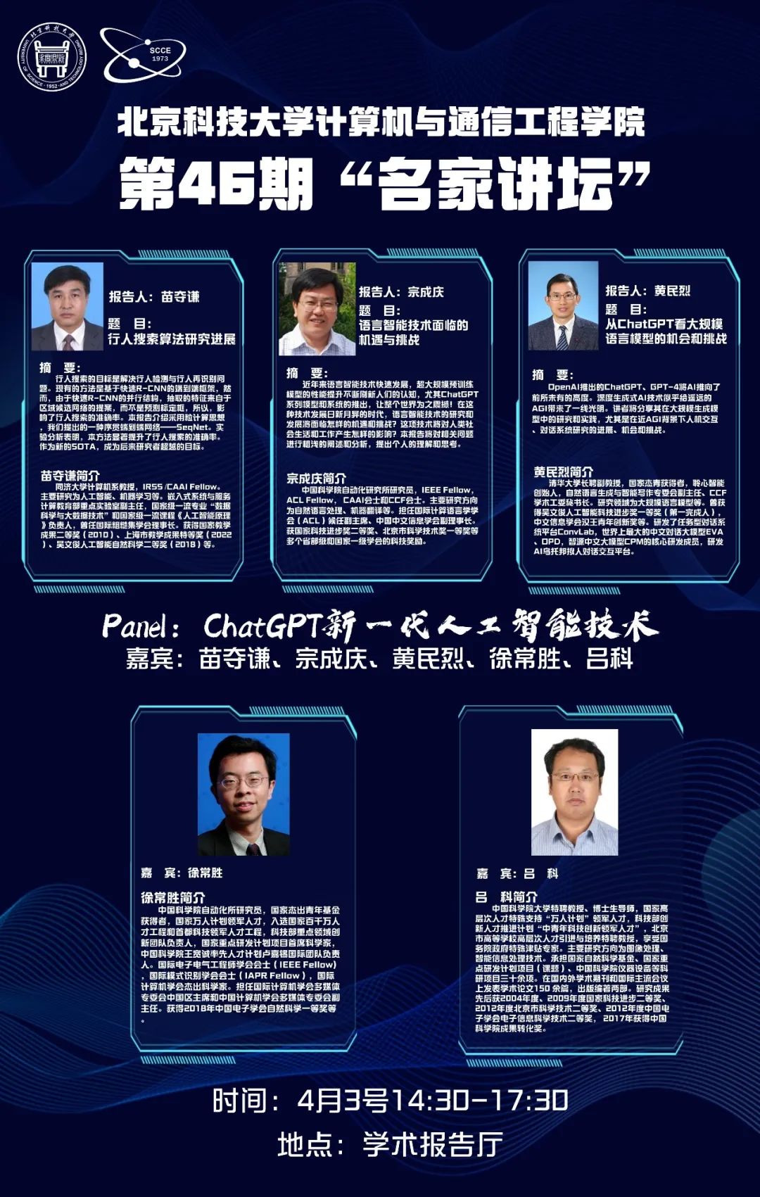 0efd01ccc59b2a32b3ba8918a8a8f283.jpg 0efd01ccc59b2a32b3ba8918a8a8f283.jpg